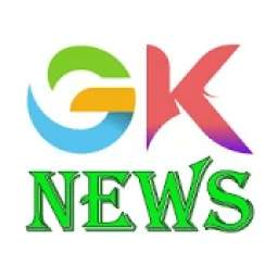 Gknews App : GK, Jobs, PDF, Quiz, Chats