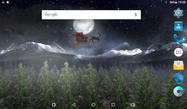 Santa 3D Live Wallpaper screenshot 1