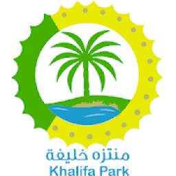 Khalifa Park, Abu dhabi