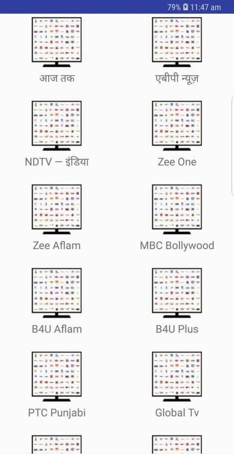 India Live Tv Entertainment & Cricket Guide screenshot 1