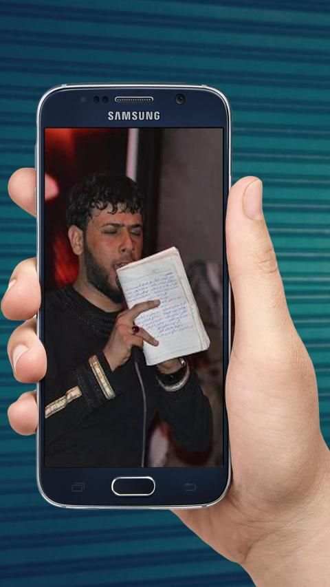 سيد فاقد الموسوي 2019 بدون نت
‎ स्क्रीनशॉट 1