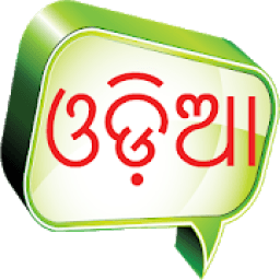 Odia TV Channels आइकन