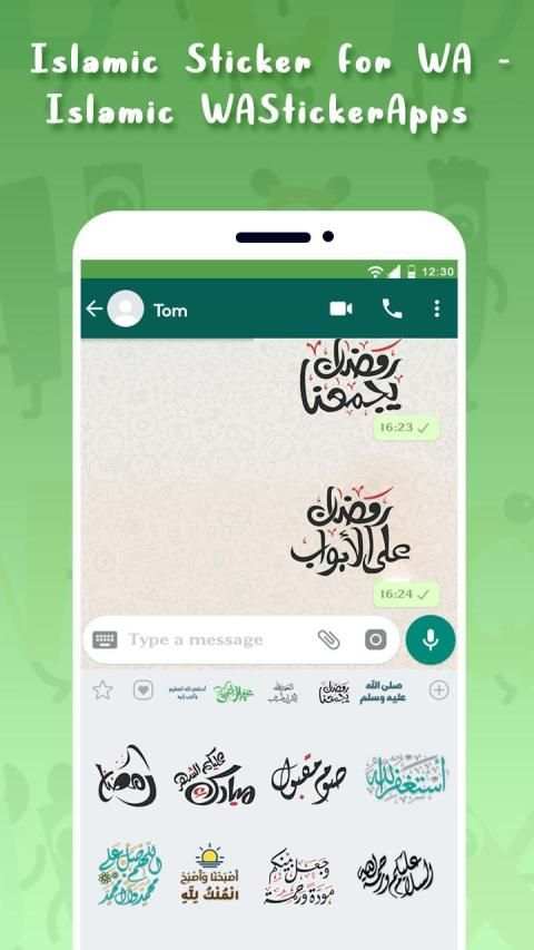 Islamic Sticker for WA - Islamic WAStickerApps screenshot 1