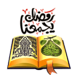 Islamic Sticker for WA - Islamic WAStickerApps आइकन