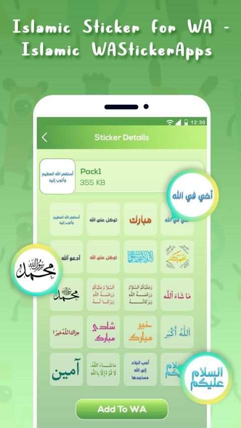 Islamic Sticker for WA - Islamic WAStickerApps screenshot 3