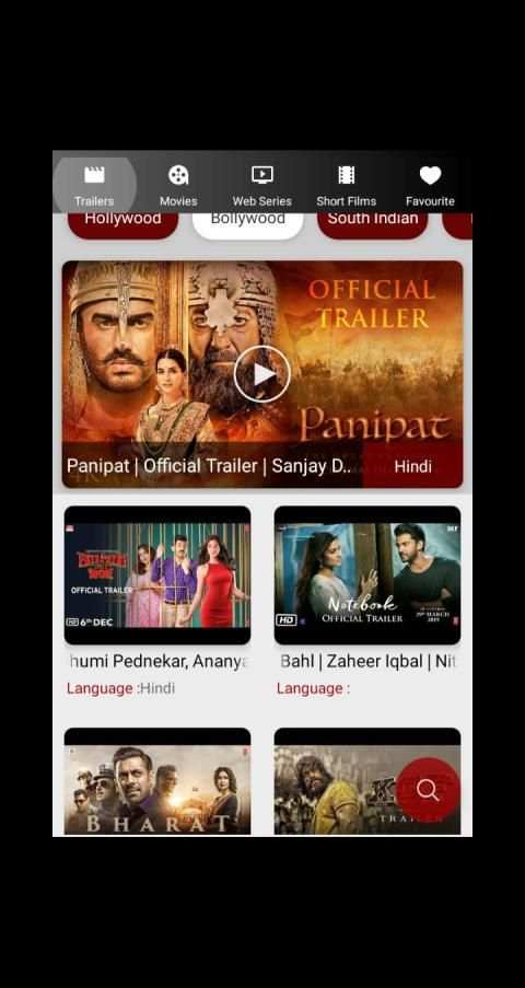 Live Jio TV Watch Free HD Channels Guide स्क्रीनशॉट 1