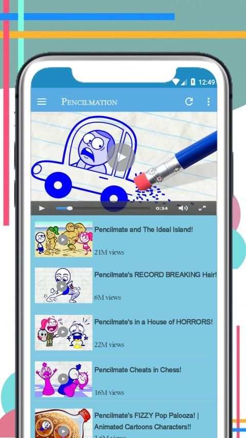 Pencilmation Funny App स्क्रीनशॉट 1