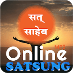 ikon Online mp3 Satsung