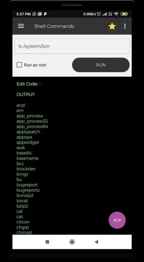 Hackode: Secret Codes & Network Analyzer screenshot 2