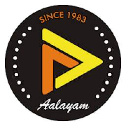 Aalayam Digi Media - View And Share Photo Album