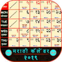 Marathi Calender on 9Apps