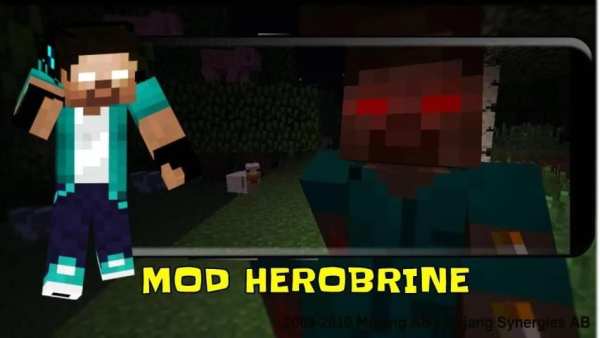 Mod Herobrine : Blocky Boss screenshot 1