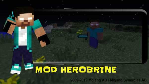 Mod Herobrine : Blocky Boss screenshot 2