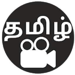 Tamil Status Video 1.0.0