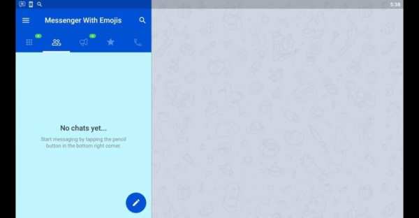 Messenger with Emojis screenshot 3