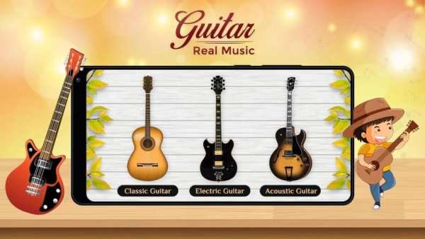 Real Guitar screenshot 6