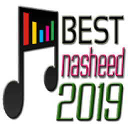 ikon Best Nasheed 2019 Offline