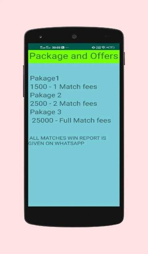 Cricket Prediction Ultimate Newss स्क्रीनशॉट 1