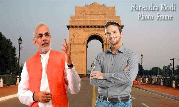 Modi Photo Frame स्क्रीनशॉट 4