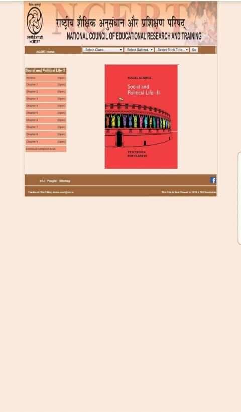 NCERT books screenshot 1