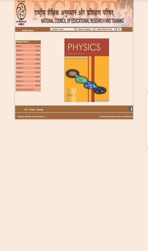 NCERT books screenshot 3