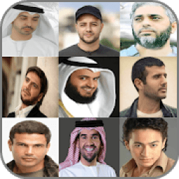 Beautiful Islamic Ringtones आइकन