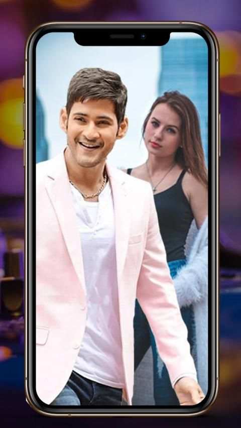 Selfie With Mahesh Babu: Mahesh Babu Wallpapers screenshot 3