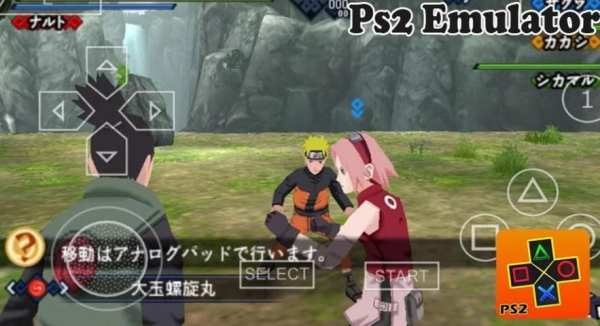 Free ps_2 Android Game pro screenshot 1