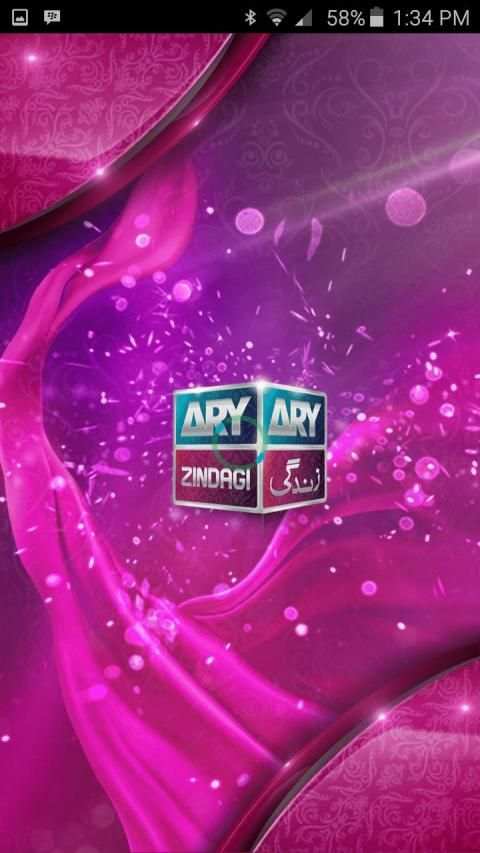 ARY Zindagi स्क्रीनशॉट 5