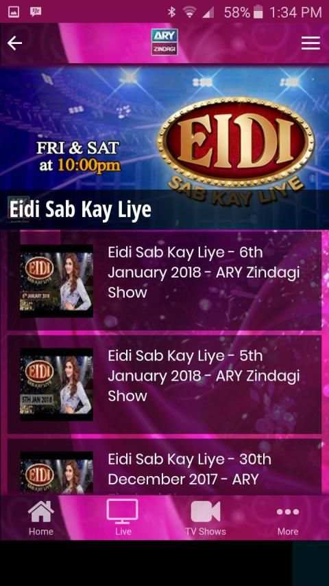 ARY Zindagi स्क्रीनशॉट 2