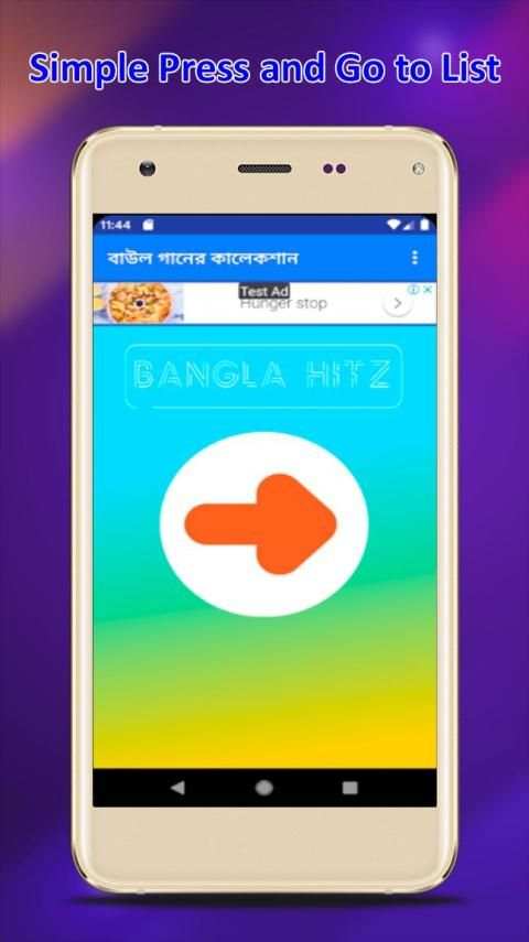 বাউল গানের কালেকশান | Bangla Baul Gaan Video screenshot 4