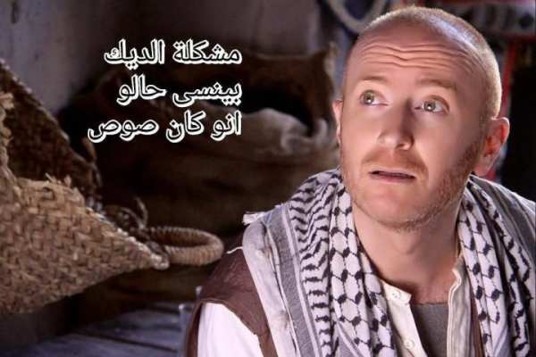 أقوى مقاطع النمس 2019
‎ screenshot 2