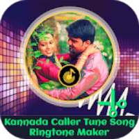 Kannada Caller Tune Song-Ringtone Maker