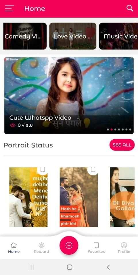 Uclip Video Status - Daily Rewards स्क्रीनशॉट 2