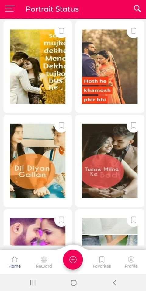 Uclip Video Status - Daily Rewards स्क्रीनशॉट 6
