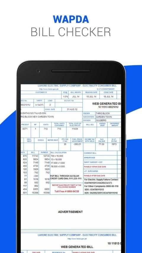 online wapda bill checker स्क्रीनशॉट 5