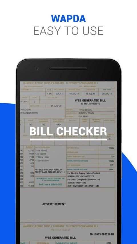 online wapda bill checker स्क्रीनशॉट 2