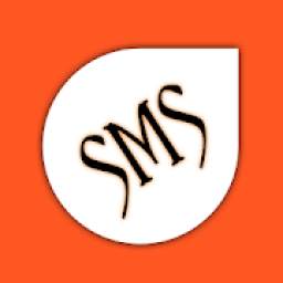 Text SMS 1.1