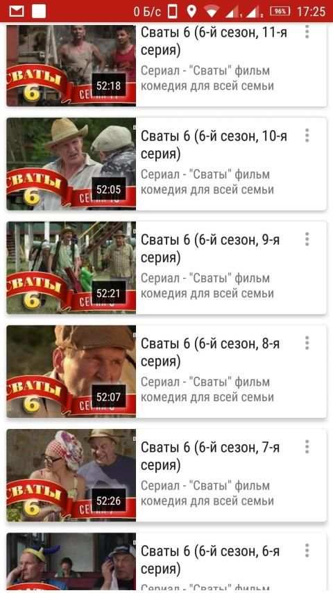 Русские сериалы, фильмы - кино ТВ screenshot 9