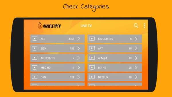 Castle IPTV screenshot 2