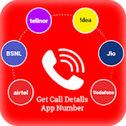 ikon Mobile Number Details: Call History for Any Number