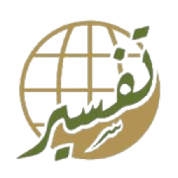 Tafsir Notification आइकन