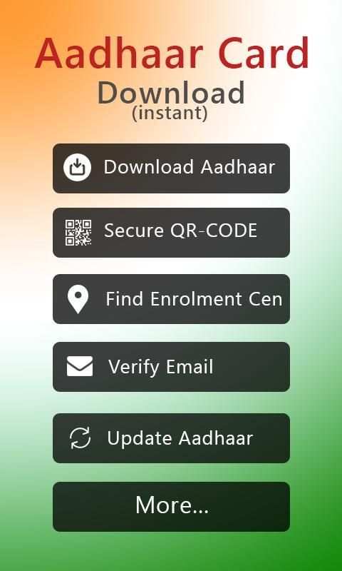 Aadharcard Downloader screenshot 6
