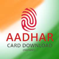 Aadharcard Downloader