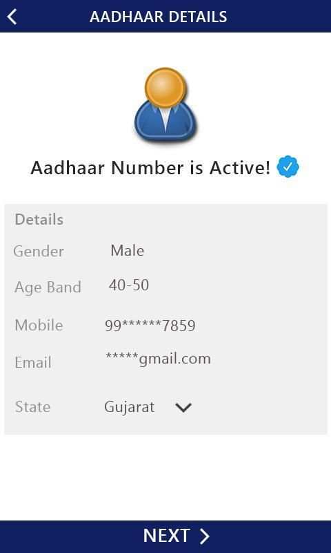 Aadharcard Downloader screenshot 3