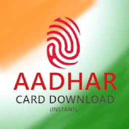 AdharCard Donwload 1.1