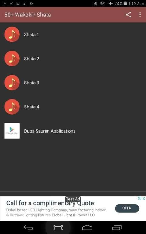 Wakokin Shata 50+ screenshot 4