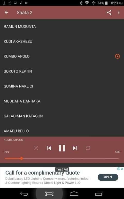 Wakokin Shata 50+ screenshot 2