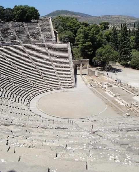 Epidaurus Map स्क्रीनशॉट 2