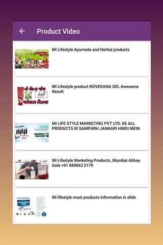 MI Lifestyle screenshot 6